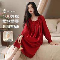 纤丝鸟 法式浪漫纯棉女士睡裙轻奢居家休闲连衣裙睡衣