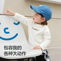 巴拉巴拉童装儿童长袖t恤男童2025秋装宝宝女童打底衫萌209325100201 梦幻粉60359-209325100201 120