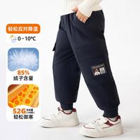汪汪队立大功 85%绒子含量汪汪队儿童羽绒裤加厚保暖裤休闲白鸭绒裤子束脚裤