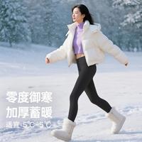 Keep 瑜伽裤女高端专业冬季加绒跑步运动训练鲨鱼裤