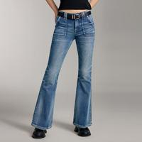 限尺码：MISS SIXTY 秋款牛仔裤美式复古磨白做旧质感显瘦喇叭裤女士