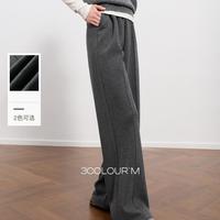 三彩 休闲裤松紧腰直筒裤25秋冬长裤精致小个子女M