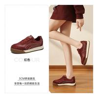 15分钟 德训鞋女2025秋冬新款加绒板鞋厚底增高休闲女鞋