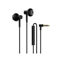 Xiaomi 小米 BRE01JY 半入耳式动圈有线耳机 黑色