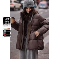 苏醒的乐园 冬季时尚泡芙感面包服针织连帽中长款羽绒服