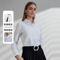 G2000 女款新款商务通勤休闲修身长袖衬衫女可拆蝴蝶领带