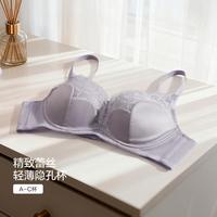 爱慕 新婚红品软托薄杯隐孔文胸内衣薄款女