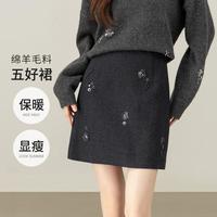 尚都比拉 2025冬季设计感亮片裙高品质半裙小个子短裙