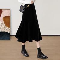 SPECIAL 秋冬新女士时尚垂感鱼尾版中长裙