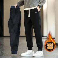 罗蒙 休闲裤男裤秋冬挺阔垂顺卫裤男士休闲裤子男运动裤男