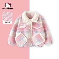 Hello Kitty 2025冬季新款女童时尚百搭外套