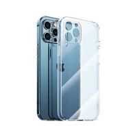 PISEN/品胜 防摔 苹果12Pro Max玻璃手机壳 透明