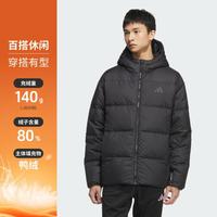 adidas 防风保暖连帽男子运动羽绒服
