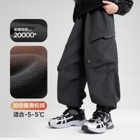 ZOSEE 男童加绒裤子秋冬儿童工装裤加厚保暖束脚裤冬季棉裤长裤中大童装