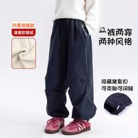 Hello Kitty 女童秋季洋气伞兵裤2025中大童休闲裤子