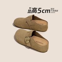 依思Q 复古拖鞋女2025新款一脚蹬小个子软底包头半拖鞋