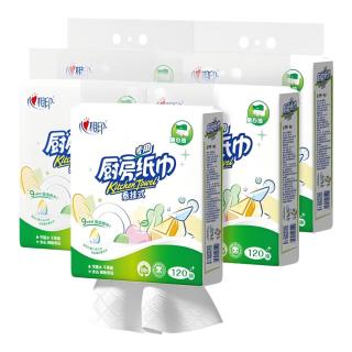 心相印 厨房纸巾 悬挂式抽纸 2层 120抽×5提