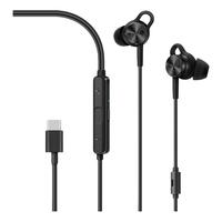 HUAWEI 华为 CM-Q3 入耳式降噪有线耳机 黑色 Type-C