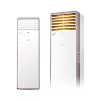 Midea 美的 风客系列 KFR-51LW/N8MFA3 新三级能效 立柜式空调 2匹