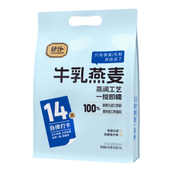 捷氏 高钙牛乳燕麦片490g澳洲燕麦片+新西兰乳粉营养早餐牛奶麦片 蒸润软糯牛乳燕麦片490g