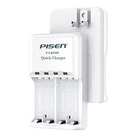PISEN/品胜 快易充 电池 1
