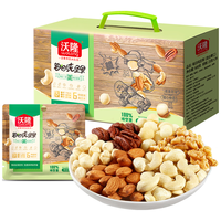 沃隆 每日纯坚果 坚果炒货休闲食品坚果果干果仁休闲零食小吃 6种纯坚果600g