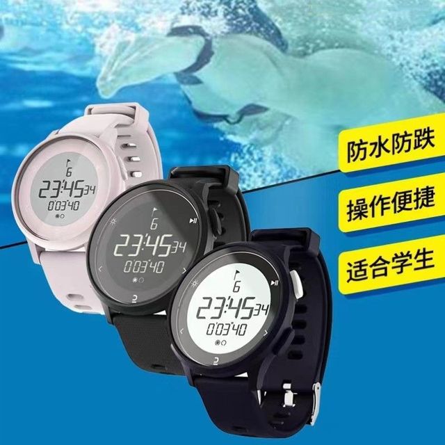 迪卡侬 W500 电子表男中学生防水运动手表女儿童闹钟青少年潮流