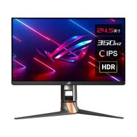 ASUS 华硕 ROG玩家国度系列 PG259QN 24.5英寸 IPS G-sync 显示器(1920×1080、360Hz、HDR10）