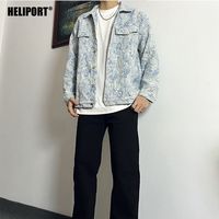HELIPORT停机坪牛仔外套雪花飘零刺绣提花做旧小香风潮流夹克