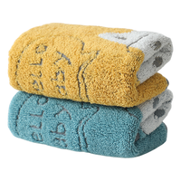 三利童巾儿童毛巾 A类纯棉洗脸家用卡通可爱宝宝吸水小毛巾 2条装 纯棉卡通童巾-2条