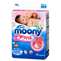moony 畅透系列 纸尿裤 NB96片