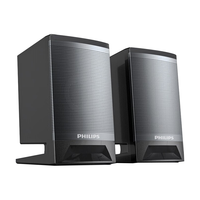 PHILIPS 飞利浦 SPA33 2.0声道 家居 多媒体音箱 黑色