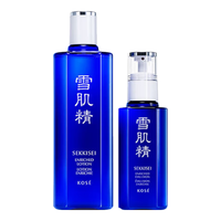 SEKKISEI 雪肌精 护肤套装 (莹润型化妆水360ml+莹润型乳液140ml)
