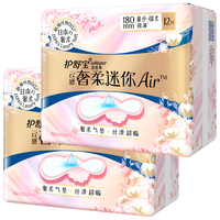 whisper 护舒宝 云感奢柔棉极薄迷你日用卫生巾 18cm*12片*2