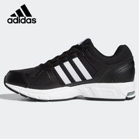adidas Equipment 10 EM 男女款跑步鞋 FW9995