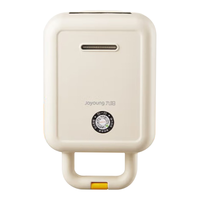 Joyoung 九阳 元气晨曦系列 SK06K-GS130 三明治机