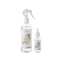 网易严选 除菌除螨喷雾