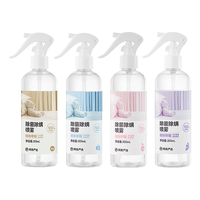 网易严选除菌除螨喷雾抗菌清洁消毒除臭抑菌去味床用家用床上免洗免晒防螨 【全家福】4款香型 300ml 4瓶 300ml 4瓶 全家福【100%除螨】