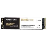 tigo 金泰克 P650 NVMe M.2 固态硬盘 1TB (PCI-E3.0)