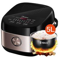 Midea 美的 MB-FB50Star301 电饭煲 5L