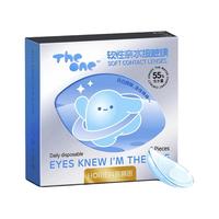海俪恩TheOne恩恩隐形近视眼镜日抛30片舒适水润透氧