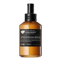  AFU/阿芙 焕白系列 深层渗透 焕采亮肤乳液  100ml