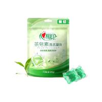 心相印 茶皂素洗衣凝珠 10颗 清新茶香