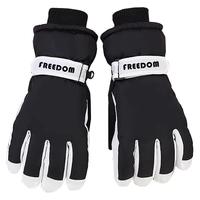 冬季男女滑雪防滑三层加绒棉加厚防水耐磨防寒骑行保暖触屏手套冬