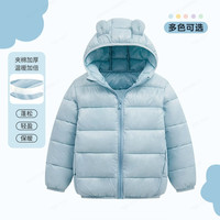 PEPCO儿童保暖棉服蓄热锁温柔然舒适时尚百搭方块马甲轻盈蓬松棉裤 【