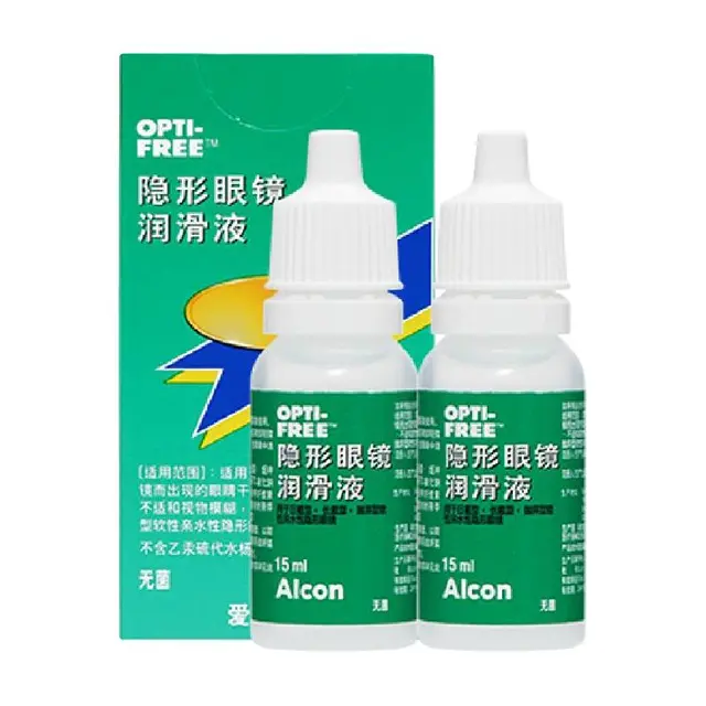 Alcon 爱尔康 隐形眼镜润眼液 15ml