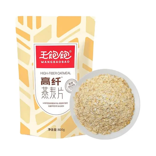 WANGBAOBAO 王饱饱 高纤燕麦片