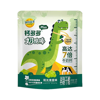妙可蓝多钙多多plus奶酪棒常温芝士棒儿童零食品休闲乳酪牛奶制品 青提270g(15支)