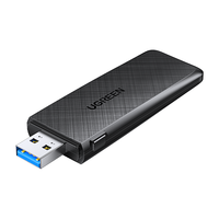 绿联 usb无线wifi网卡电脑接收发射器5G信号双频网络千兆网产品随机发