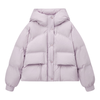 雪中飞 女士短款羽绒服